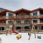 Tauern Mitterwirt 204 Apartment Piesendorf